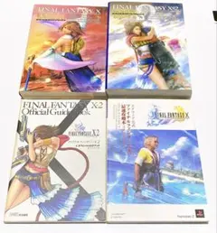 Item thumbnail for item fc131d40-999a-4250-b98b-3a8cdae52707