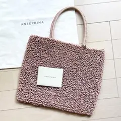 アンテプリマ　ワイヤーバッグ　ピンク　限定カラー　レア　新宿高島屋　ポップアップ