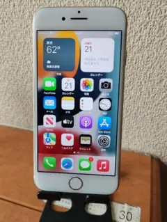 Apple iPhone 7 32GB バッテリー84% simフリー