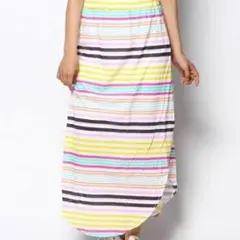 カラーロングマキシスカート