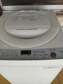引取りは8千円引 18年製　シャープ縦型洗濯機　ES-TX8BKS 愛知県刈谷発 4/9まで！引取8千円引 18年製 シャープ縦型洗濯機 ES-TX8BKS 愛知