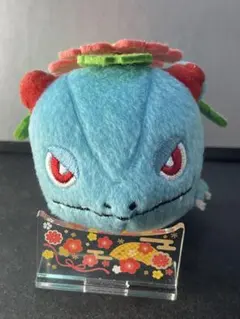 てにのるころりんフレンズ フシギバナ