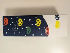 Item thumbnail for item 8cb04f57-5a06-4e78-82ea-6953986bb334