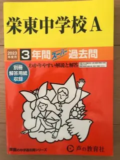くまのふ堂様 リクエスト 6点 まとめ商品