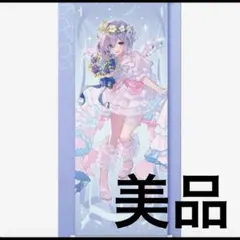 2026年最新】天音かなた タペストリーの人気アイテム - メルカリ