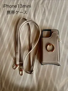 iPhone 13 mini 携帯ケース ショルダーストラップ付き