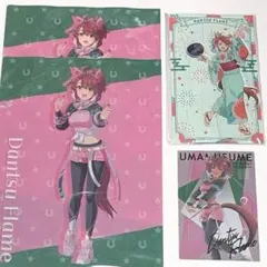 ウマ娘プリティーダービー ダンツフレーム セット