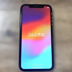 S*i様 【iPhone 11】本体128GB