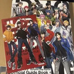 ヒプノシスマイク Official Guide Book 特典イケブクロポスカ