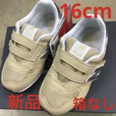 deep様 リクエスト 2点 まとめ商品