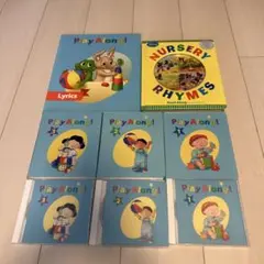 DWE プレイアロング CD、DVDセット　おまけ付き