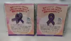 Item thumbnail for item 9aa51268-1e8f-4c36-8cc6-1816b95d8438