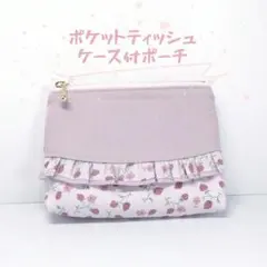 リマ様 リクエスト 2点 まとめ商品