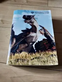3DS モンスターハンター4 攻略本