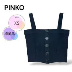 Item thumbnail for item eb6f5cae-57fd-4b98-acad-9fec299046b2