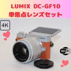 ☆WI-Fi機能搭載☆️自撮り️☆LUMIX GF7 0312 - メルカリ