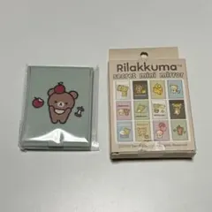 リラックマシークレットミニミラー