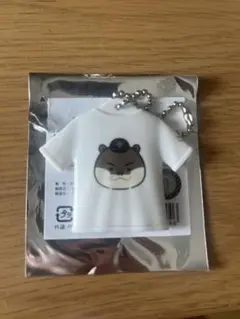 読売ジャイアンツ　オータムチャンス　ジャイアンツくじ　門脇誠