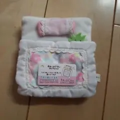 Item thumbnail for item dcf5ce2d-97eb-4509-bc38-8fdb8e2c0fc9