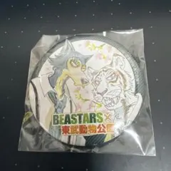 BEASTERS ビースターズ レゴシ コミケ ネコミミ缶バッジ 限定 - メルカリ