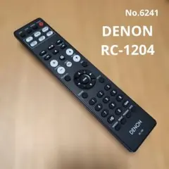 DENON　RC-1204のサムネイル