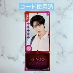 2026年最新】ソヌ トレカの人気アイテム - メルカリ