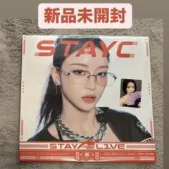 STAYC  スミン トレカ stayc スミン トレカ ラキドロ ワルツ ステイシー - メルカリ