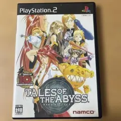 テイルズ オブ ジ アビス