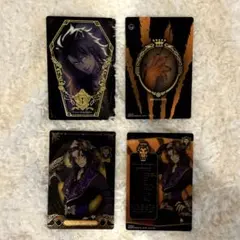 レオナキングスカラー　ウエハースカード　4点セット