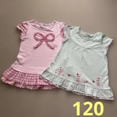 ミキハウス うさこ半袖Tシャツ2枚セット