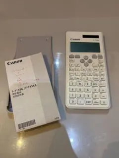 Canon 関数電卓 F-715SA
