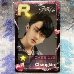 StrayKids トレカ ssjyp リアルカード まとめ売り チャンビン JYPNATION スキズ リアルカード チャンビン - メルカリ