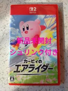 【新品】Nintendo Switch 2 カービィのエアライダー