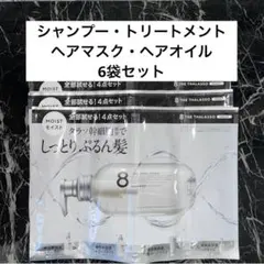 Item thumbnail for item 2f7ea06d-36dc-4cae-8a47-47559b58cfce