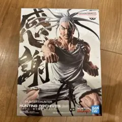 Item thumbnail for item 2462f838-82cc-474c-ab1c-d9be83bb276f