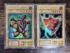 No.587 遊戯王 美品 初期 千年の盾 ウルトラシークレットレア 遊戯王 千年の盾 ウルトラシークレット 1枚の通販 ホビープラネット