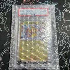 ゆ*る様 PSA10 広島ピカチュウ プロモ ポケモンカード - メルカリ