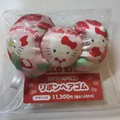 サンリオ ハローキティ ビッグ リボンヘアゴム ファミマ