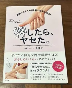 Item thumbnail for item 7761b9c1-9737-48b4-8a2d-3de09971a93c