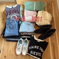 キッズ服セット　31点　女の子　130 ZARA adidas UNIQLO