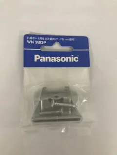 Item thumbnail for item 6510498e-158a-4552-ae58-771c00d16138