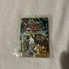 Item thumbnail for item 40105abe-2e7b-4d9c-938a-c19a3592ad91