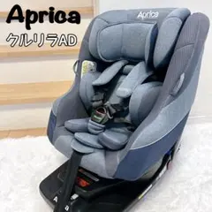 2026年最新】クルリラ adの人気アイテム - メルカリ