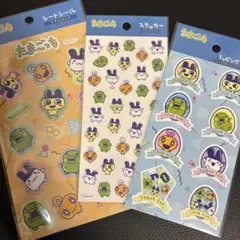 まるこ様 リクエスト 2点 まとめ商品