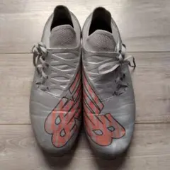 Furon v7 Destroy HG 26cm