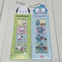 サンリオ 4カットフォト用ホルダー 4種セット