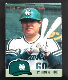 【⭐️値下げ⭐️】ベースボールカード1986 門田 博光No3 Yahoo!オークション -「門田」(カルビー) (シングルカード)の