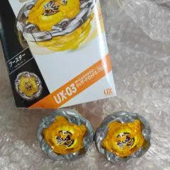 新品未使用】ベイブレードX ウィザードロッド メタルコート ゴールド