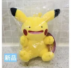 2026年最新】ピカチュウ 韓国 ぬいぐるみの人気アイテム - メルカリ