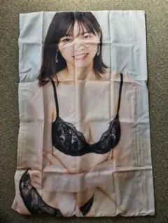 西野七瀬 抱き枕カバー 約70×45 開封済 両面同じ柄印刷